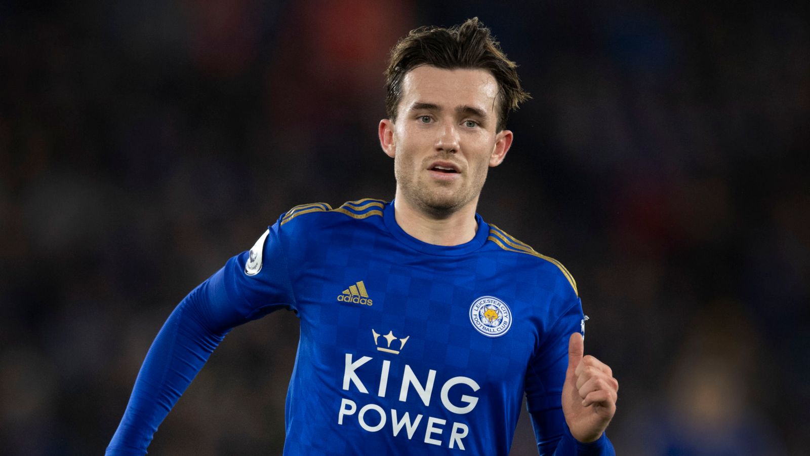 Tottenham wants chilwell - Bóng Đá