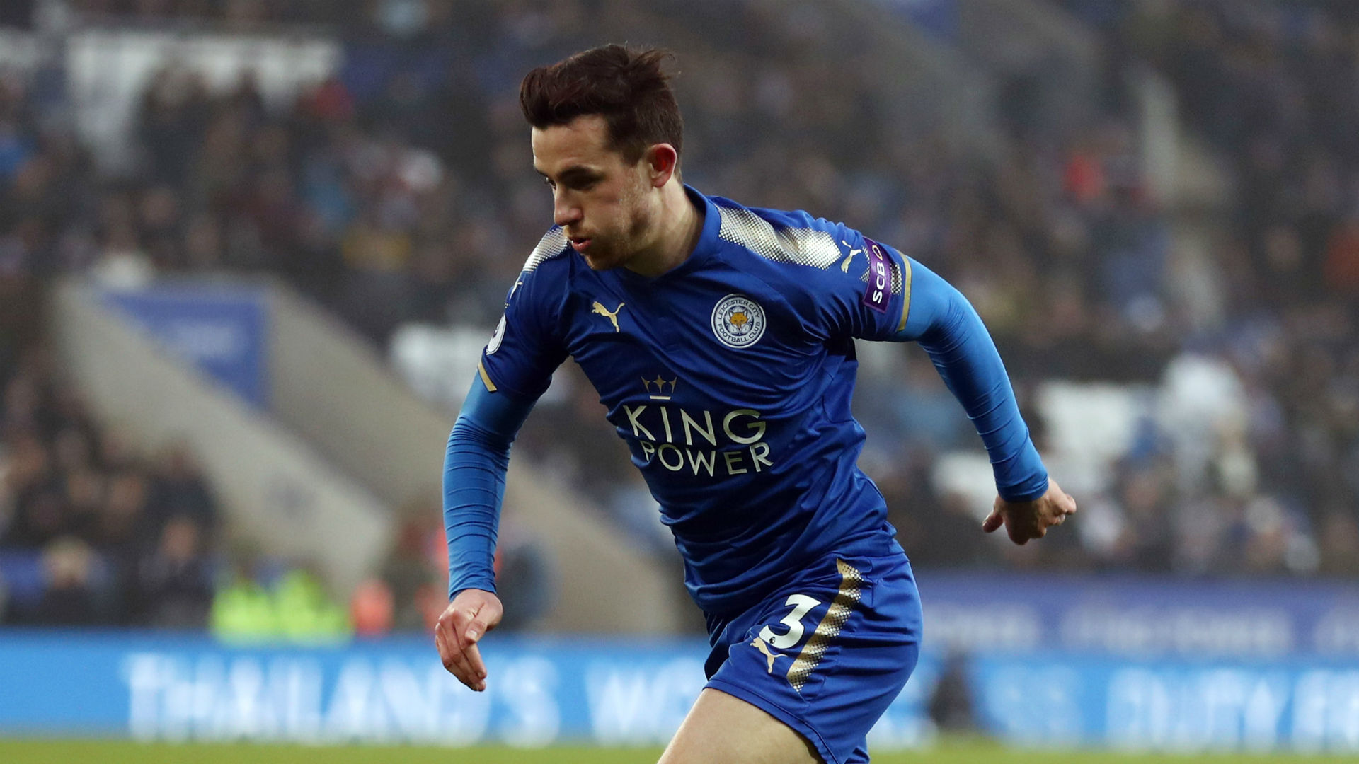 Bắt đầu đàm phán, Chelsea chuẩn bị đón