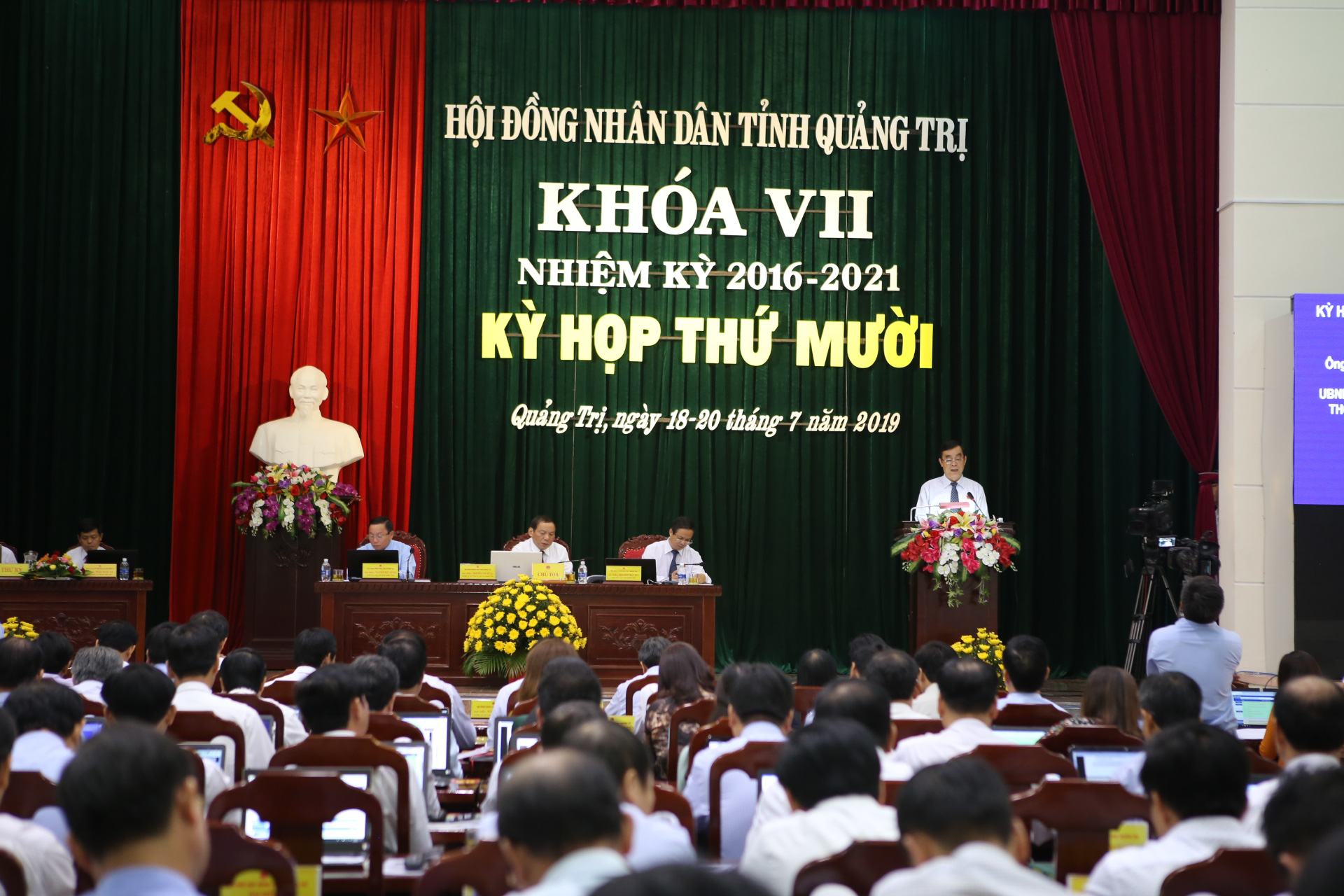 Chính thức miễn nhiệm chủ tịch UBND tỉnh Quảng Trị - Ảnh 1. Chính thức miễn nhiệm chủ tịch UBND tỉnh Quảng Trị - Ảnh 1.